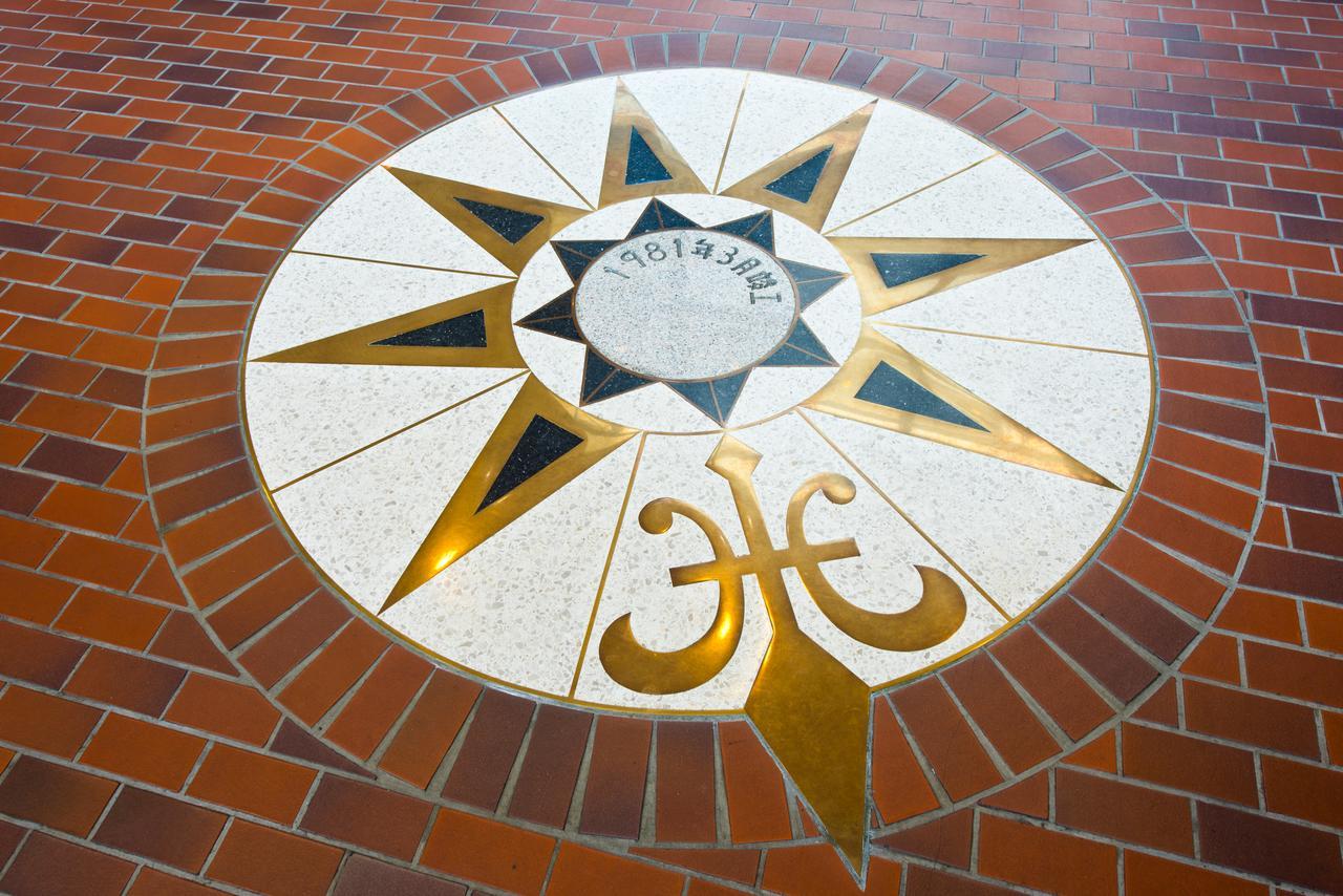 Escale-Yokohama Otel Yokohama  Dış mekan fotoğraf